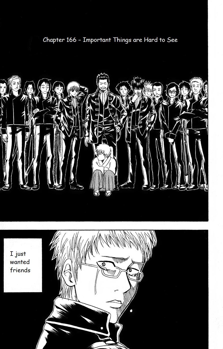 Gintama chapter 166 page 2