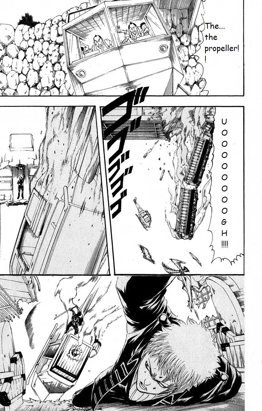 Gintama chapter 166 page 4