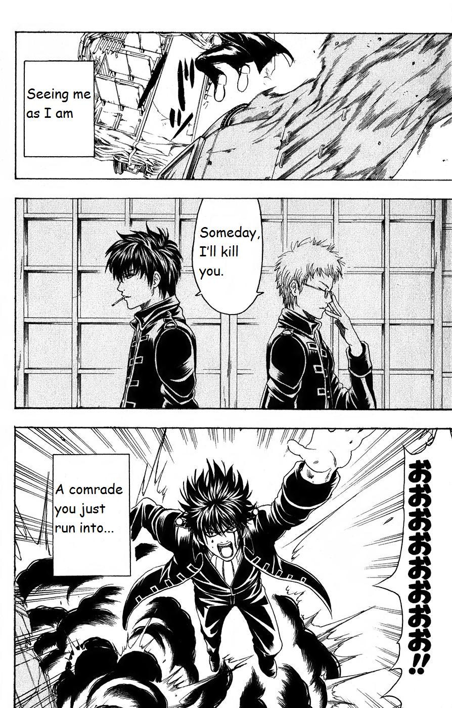 Gintama chapter 166 page 5