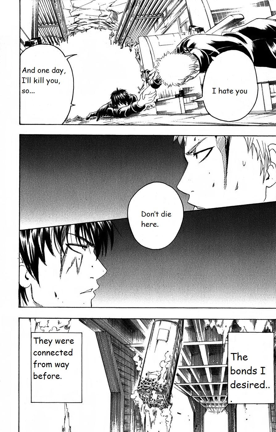 Gintama chapter 166 page 7