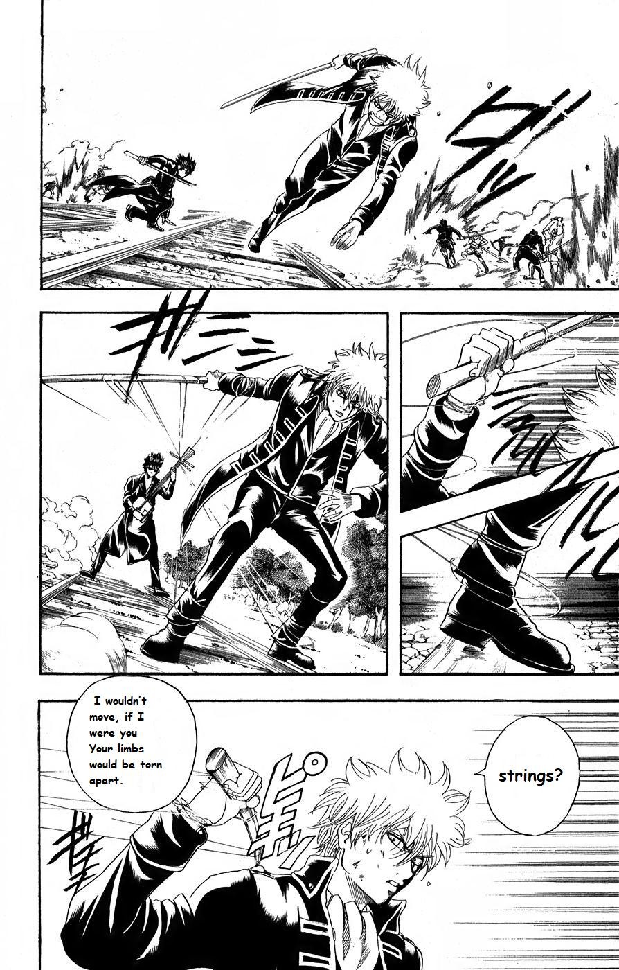 Gintama chapter 166 page 9