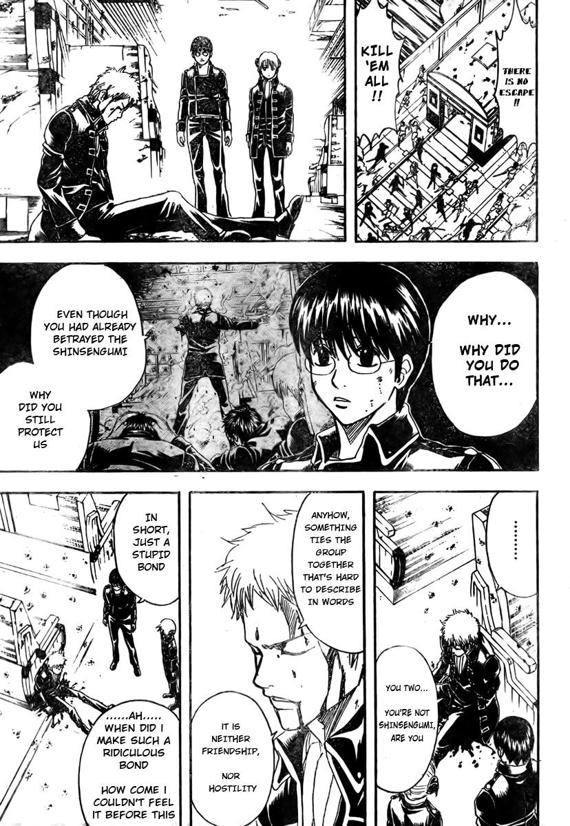 Gintama chapter 167 page 12