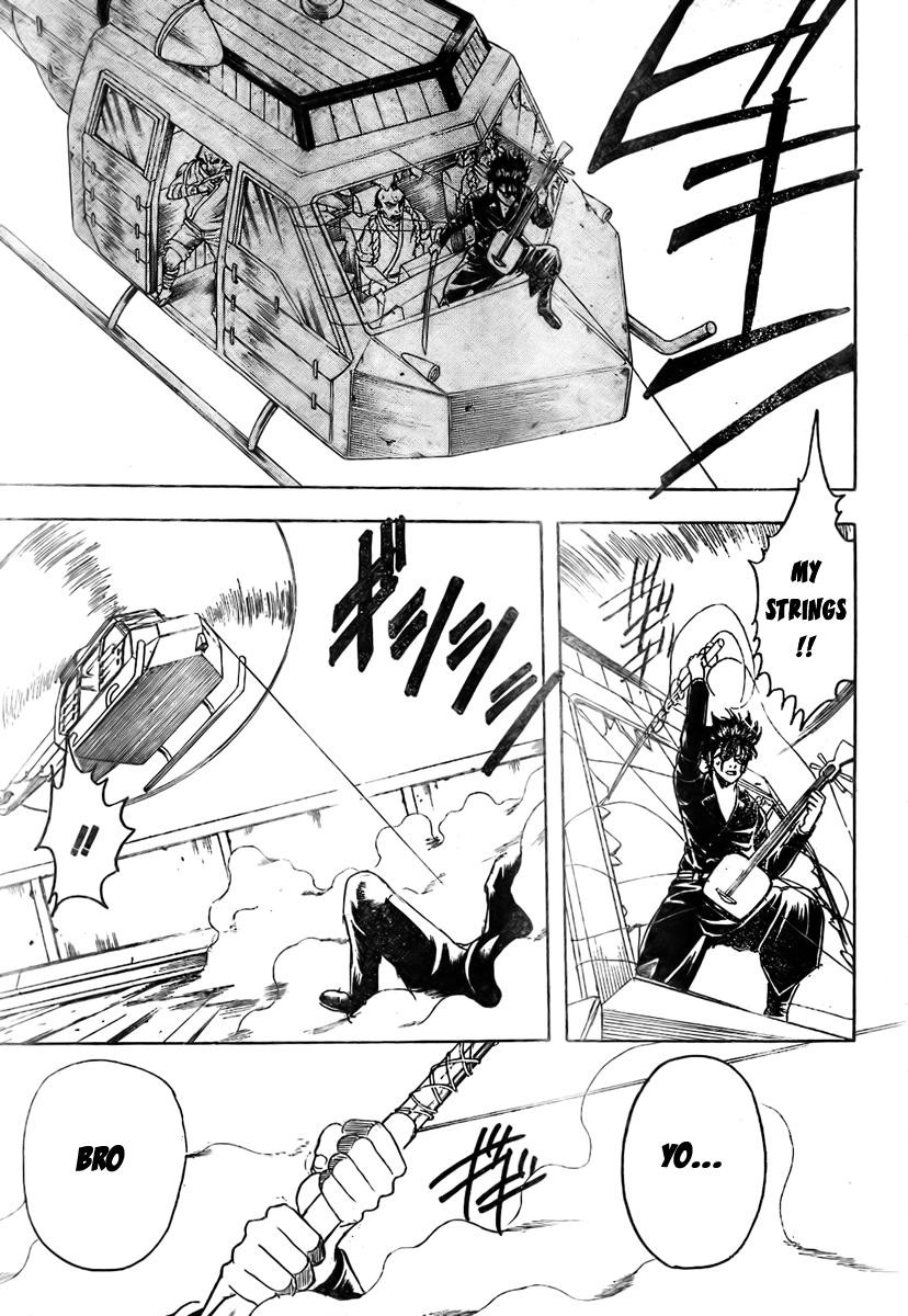 Gintama chapter 167 page 4