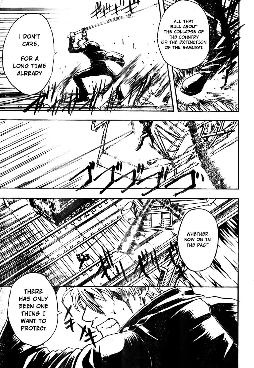 Gintama chapter 167 page 6