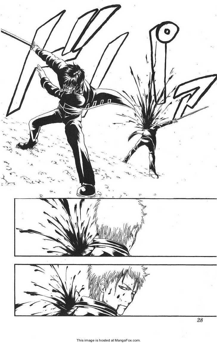 Gintama chapter 168 page 1