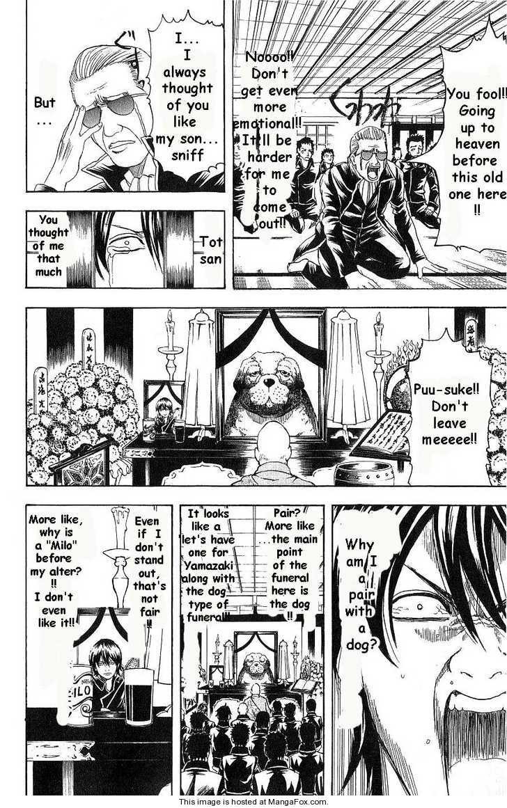 Gintama chapter 168 page 11
