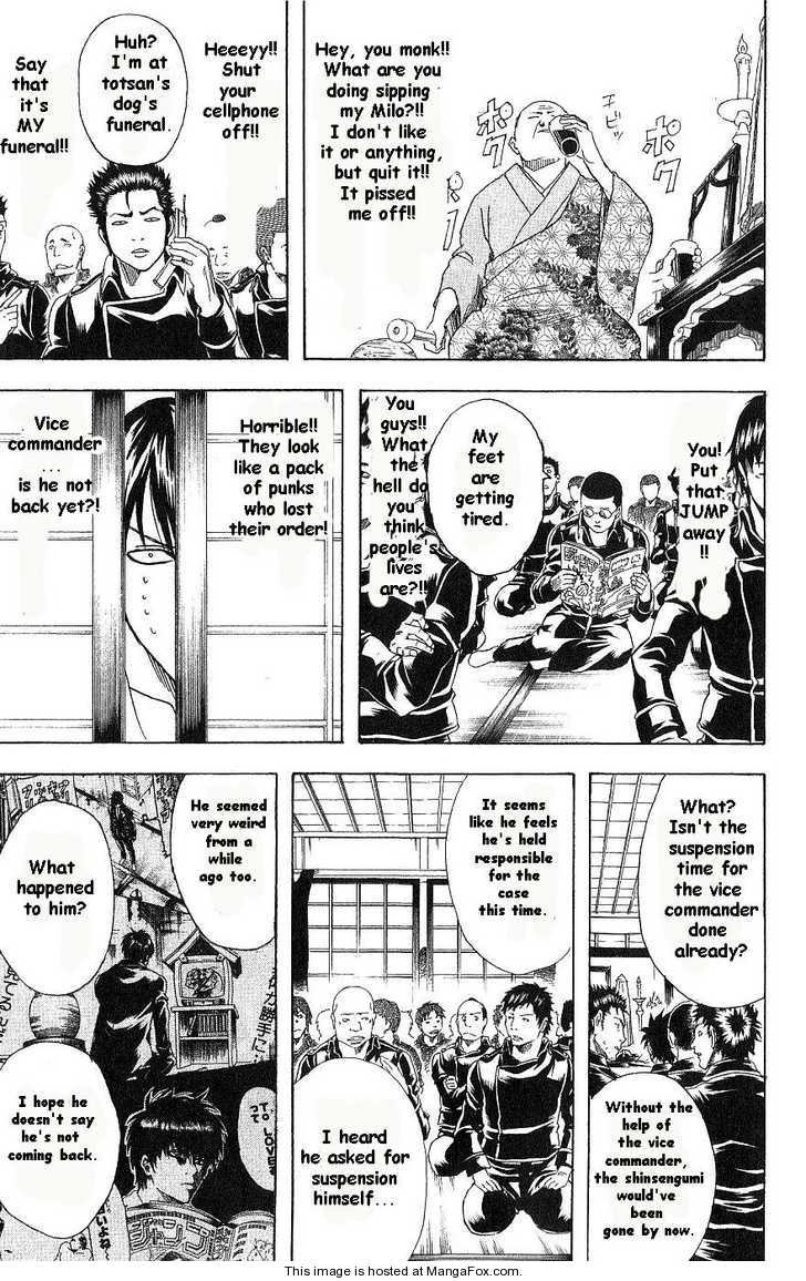 Gintama chapter 168 page 12