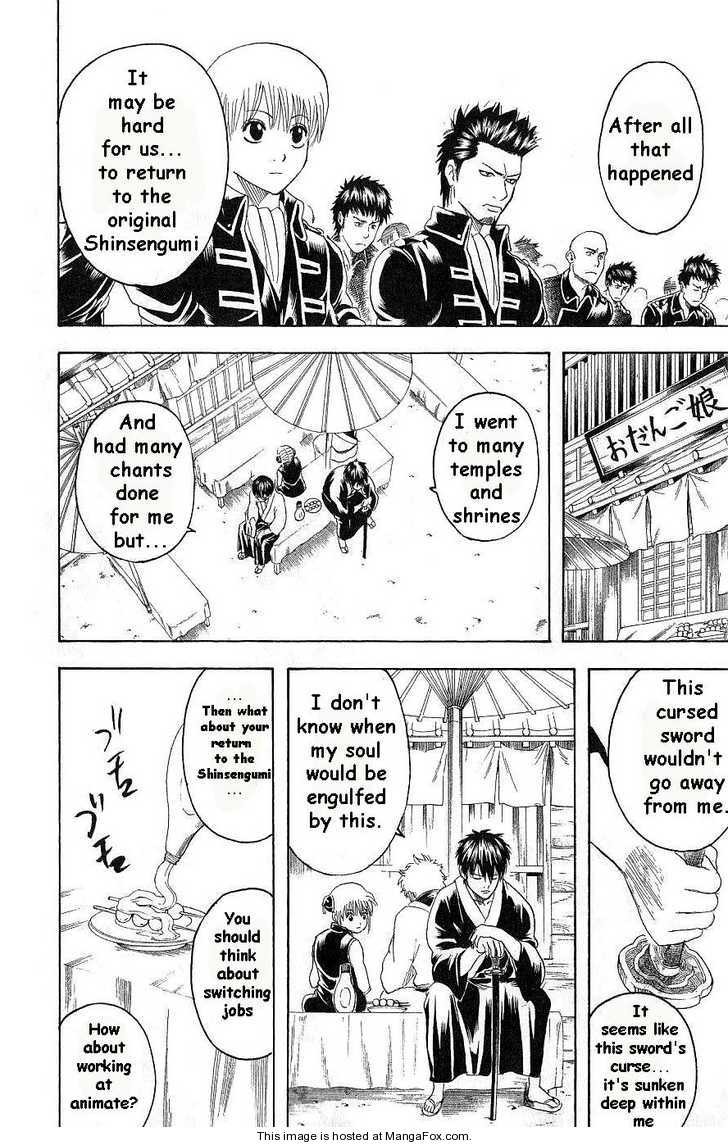 Gintama chapter 168 page 13