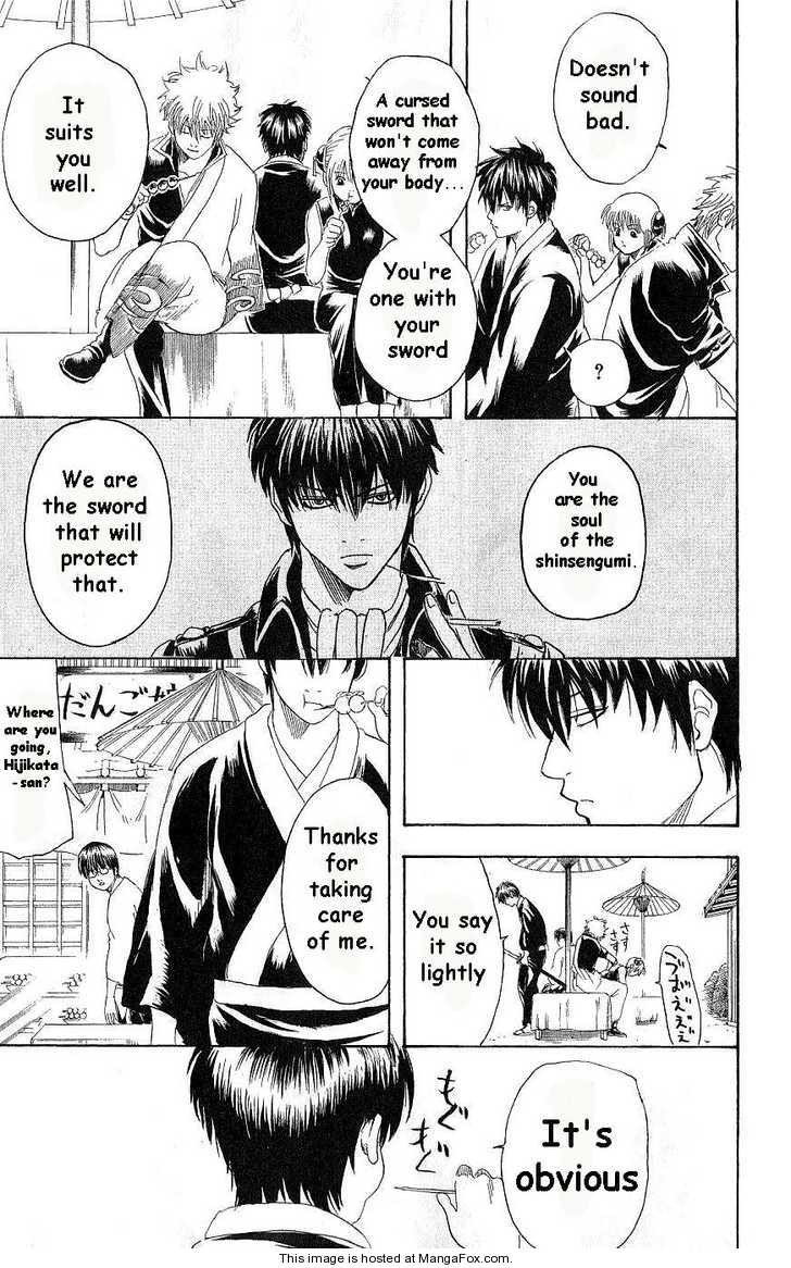 Gintama chapter 168 page 14