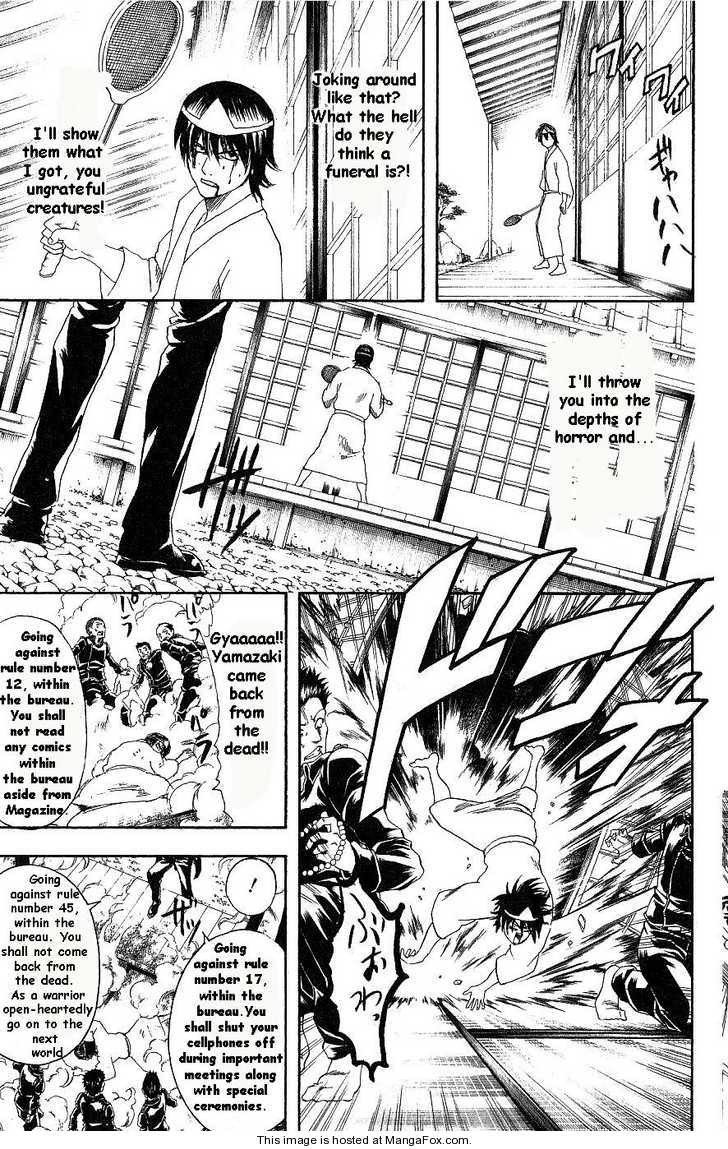 Gintama chapter 168 page 16