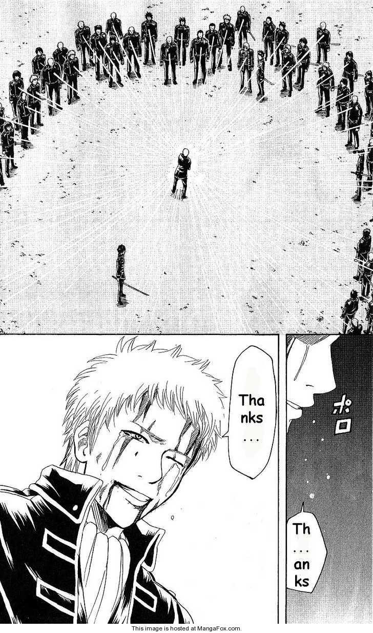 Gintama chapter 168 page 3