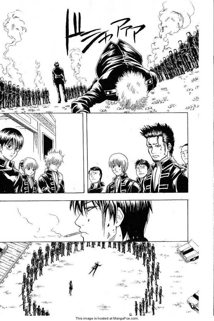 Gintama chapter 168 page 4