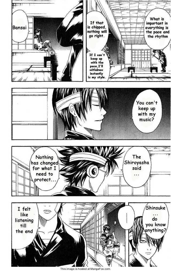 Gintama chapter 168 page 7