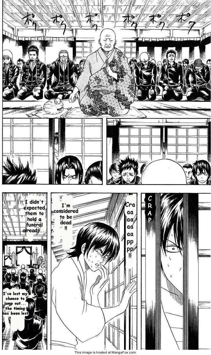 Gintama chapter 168 page 9