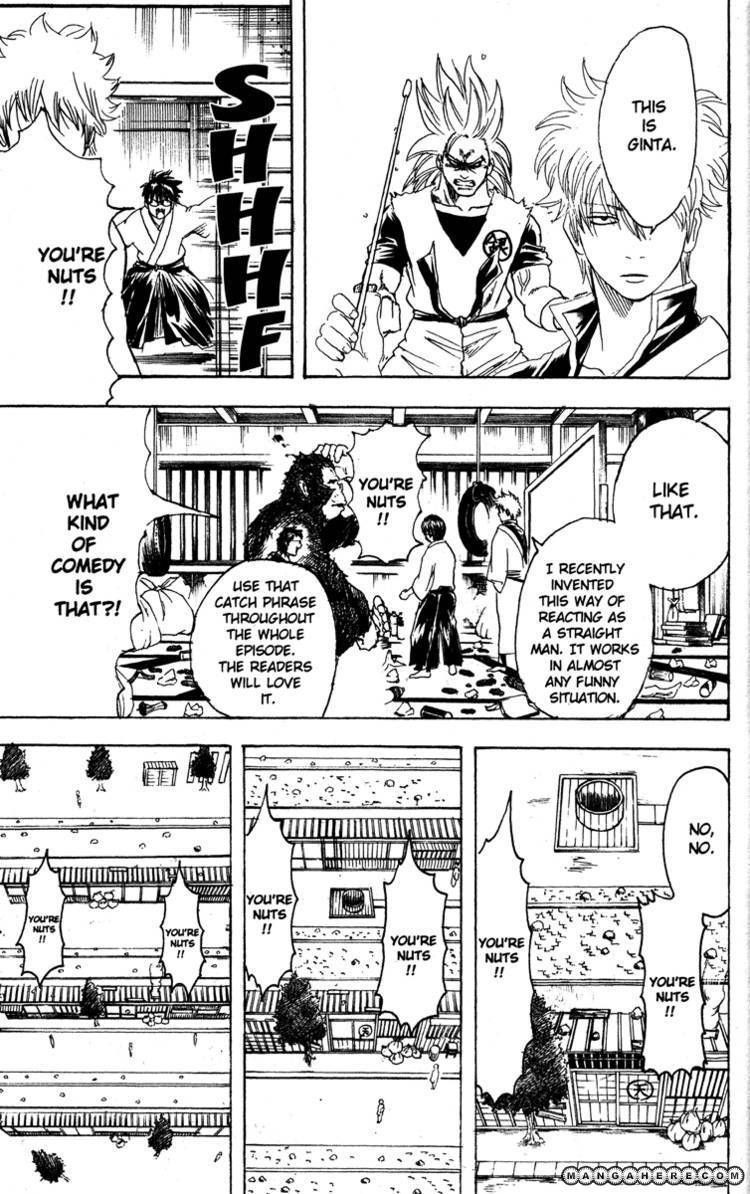 Gintama chapter 169 page 16