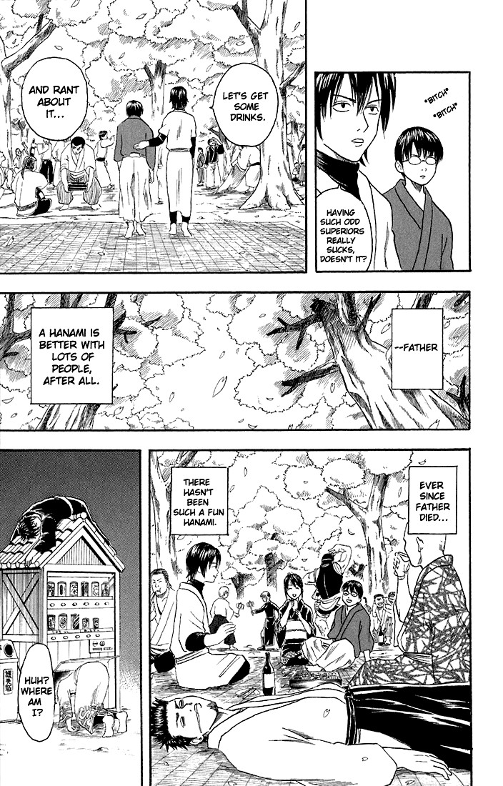 Gintama chapter 17 page 19