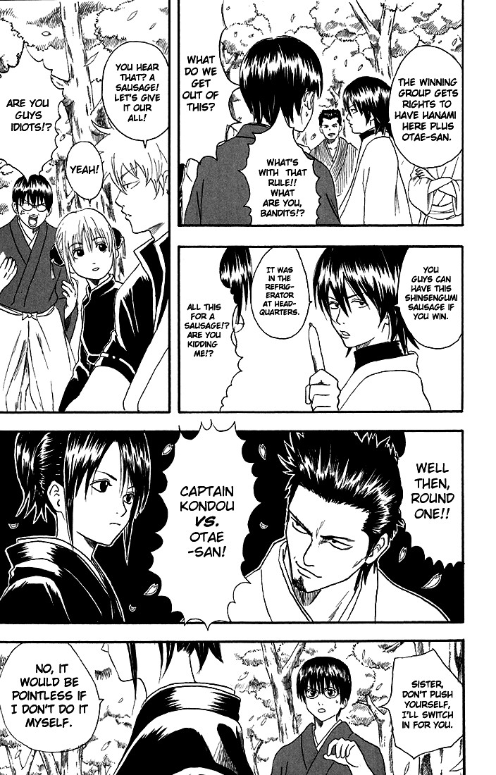 Gintama chapter 17 page 9