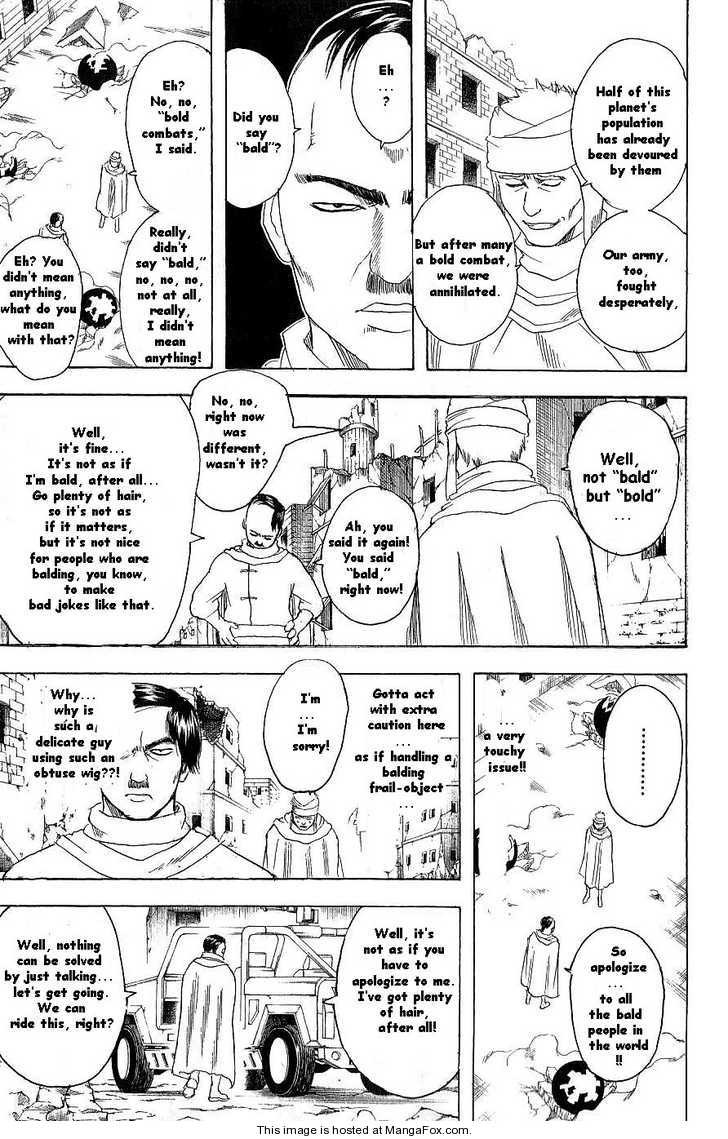 Gintama chapter 170 page 10