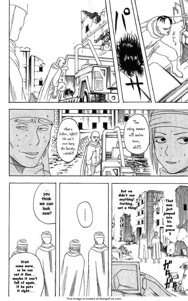 Gintama chapter 170 page 11