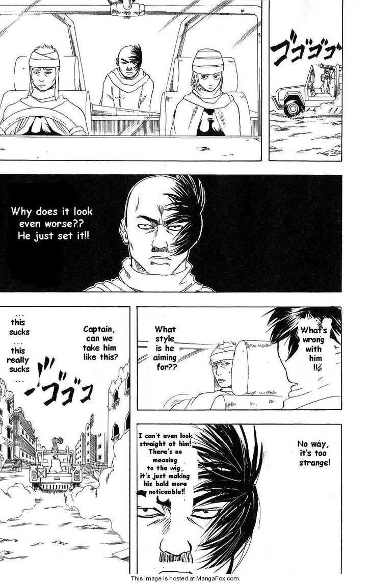 Gintama chapter 170 page 12
