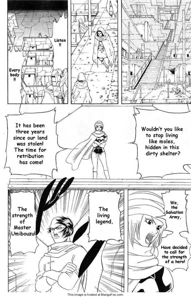 Gintama chapter 170 page 13