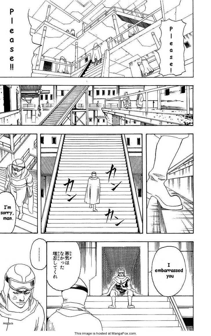 Gintama chapter 170 page 16