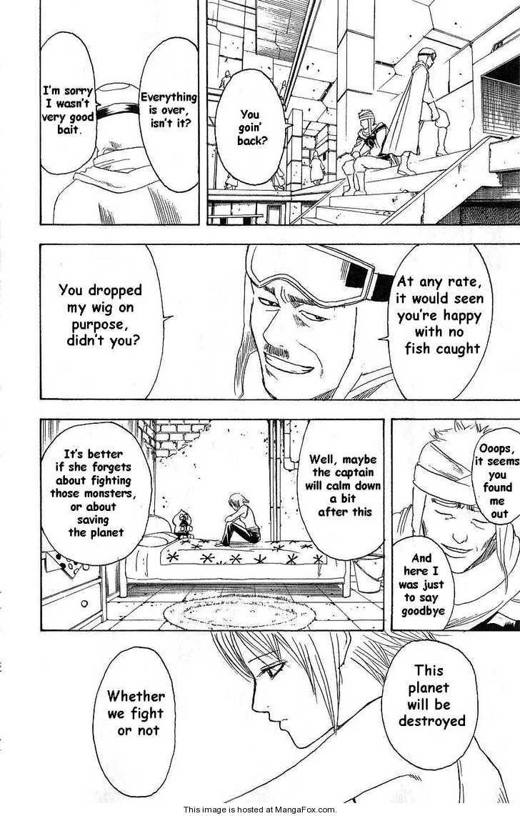 Gintama chapter 170 page 17