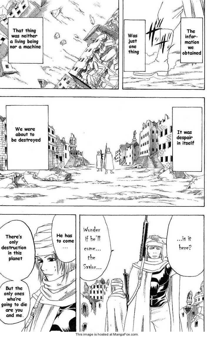 Gintama chapter 170 page 2