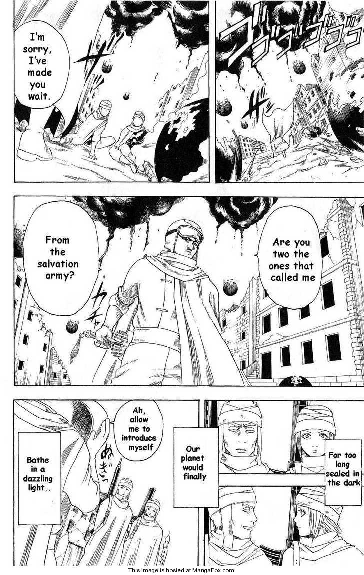 Gintama chapter 170 page 7