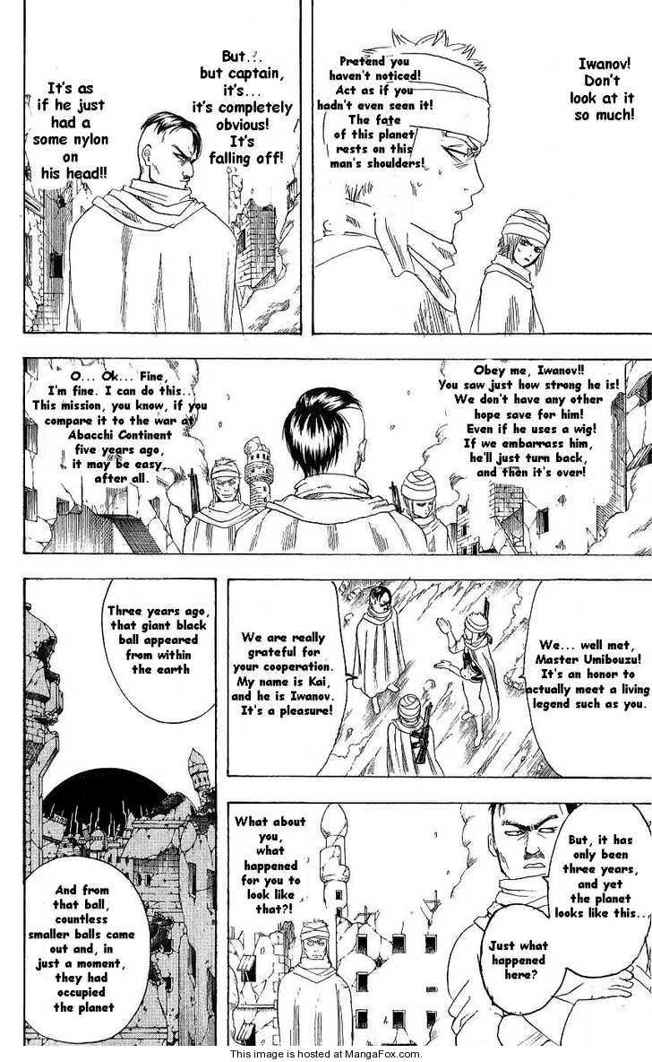 Gintama chapter 170 page 9
