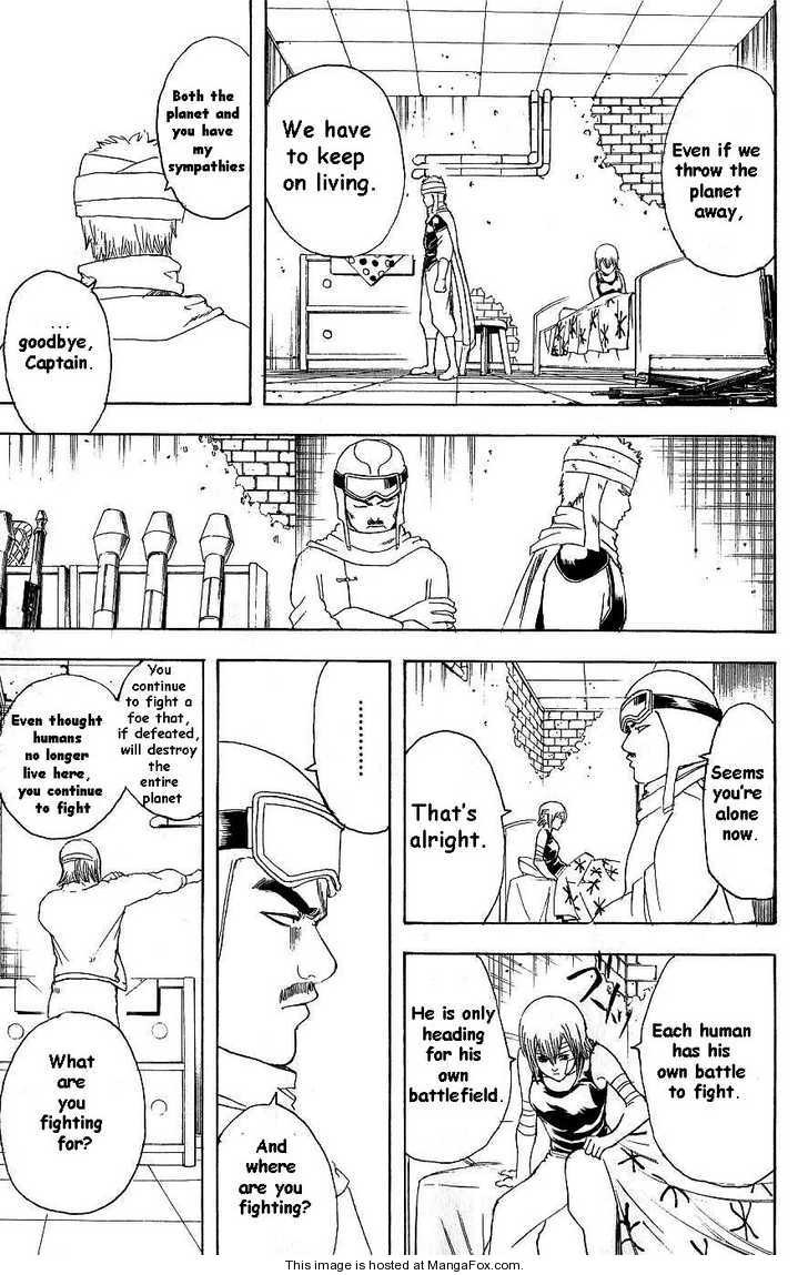 Gintama chapter 171 page 10