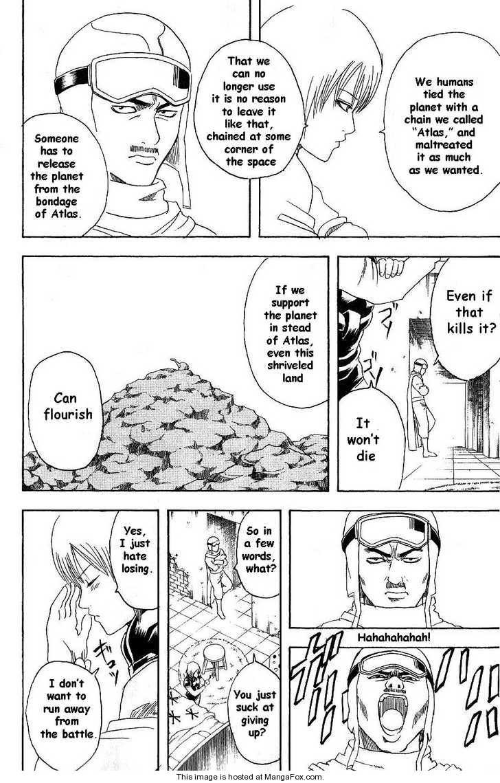 Gintama chapter 171 page 11