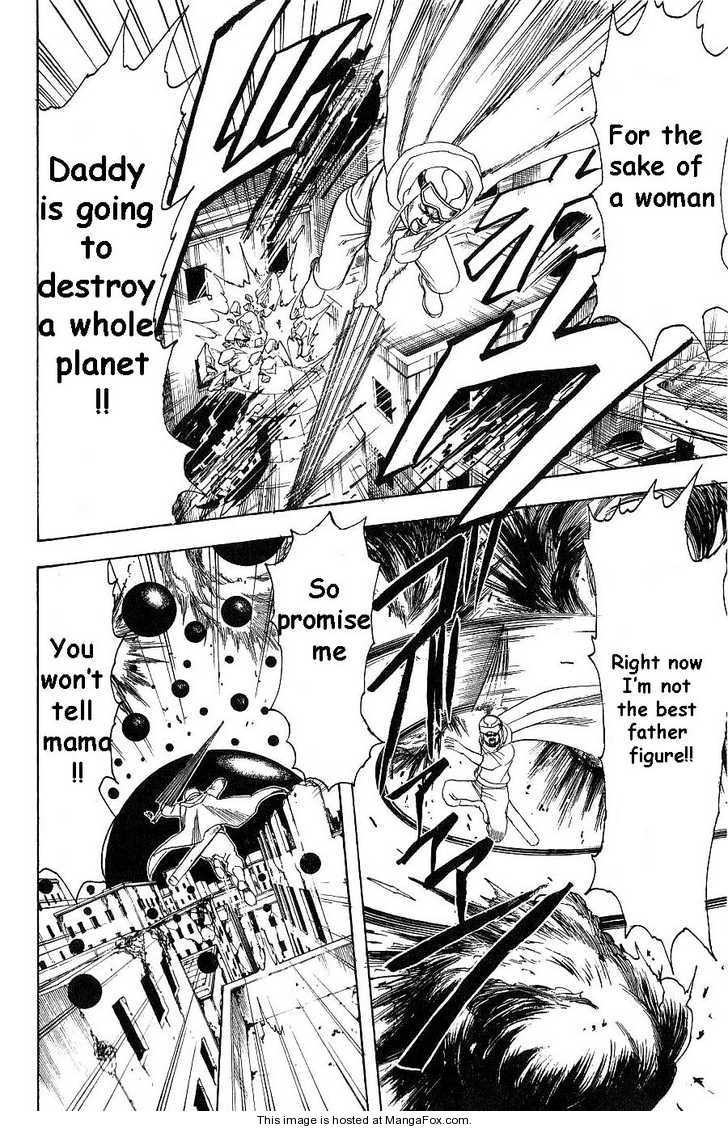 Gintama chapter 171 page 15