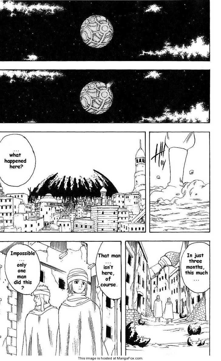 Gintama chapter 171 page 16