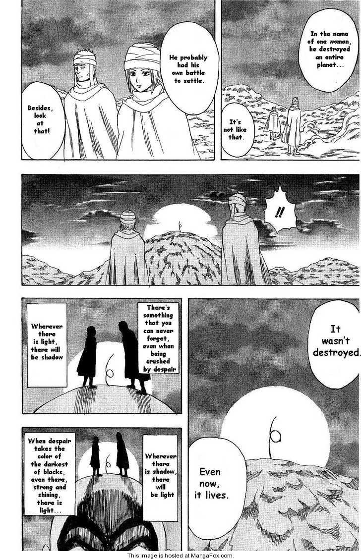 Gintama chapter 171 page 17
