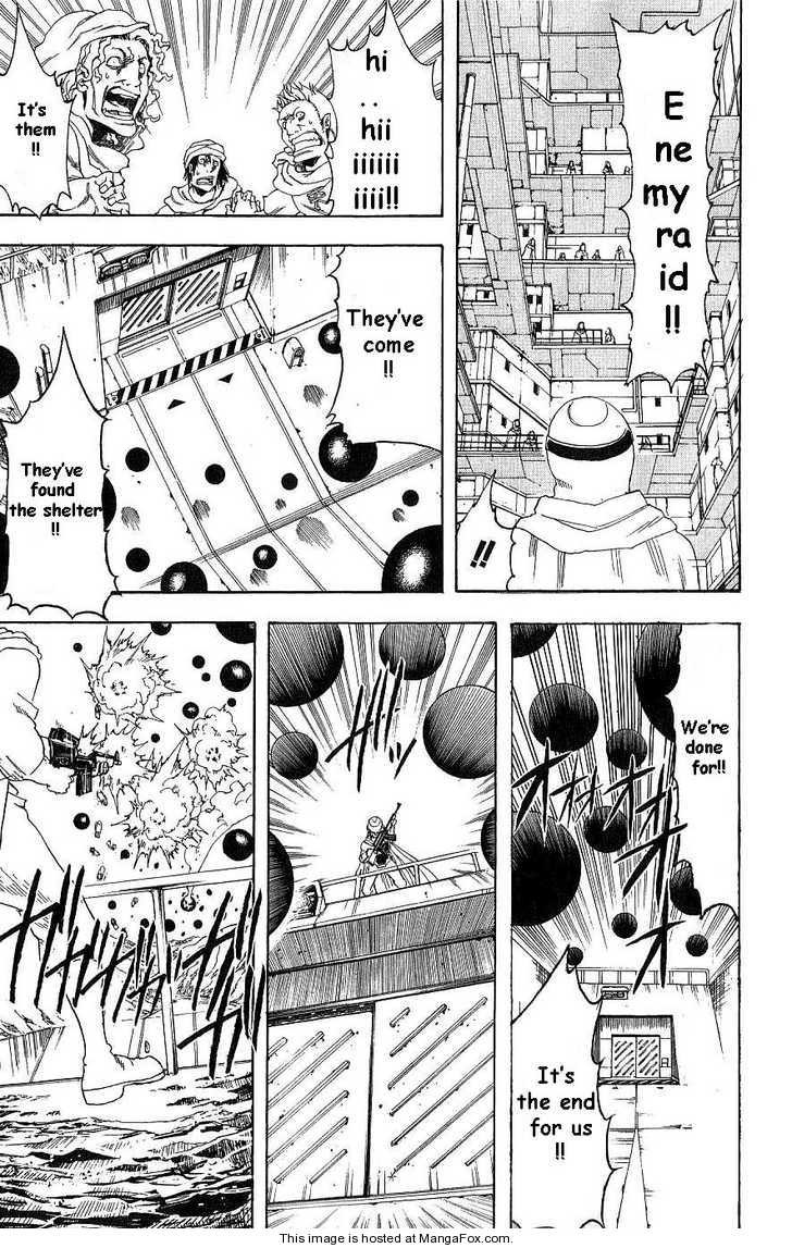 Gintama chapter 171 page 4