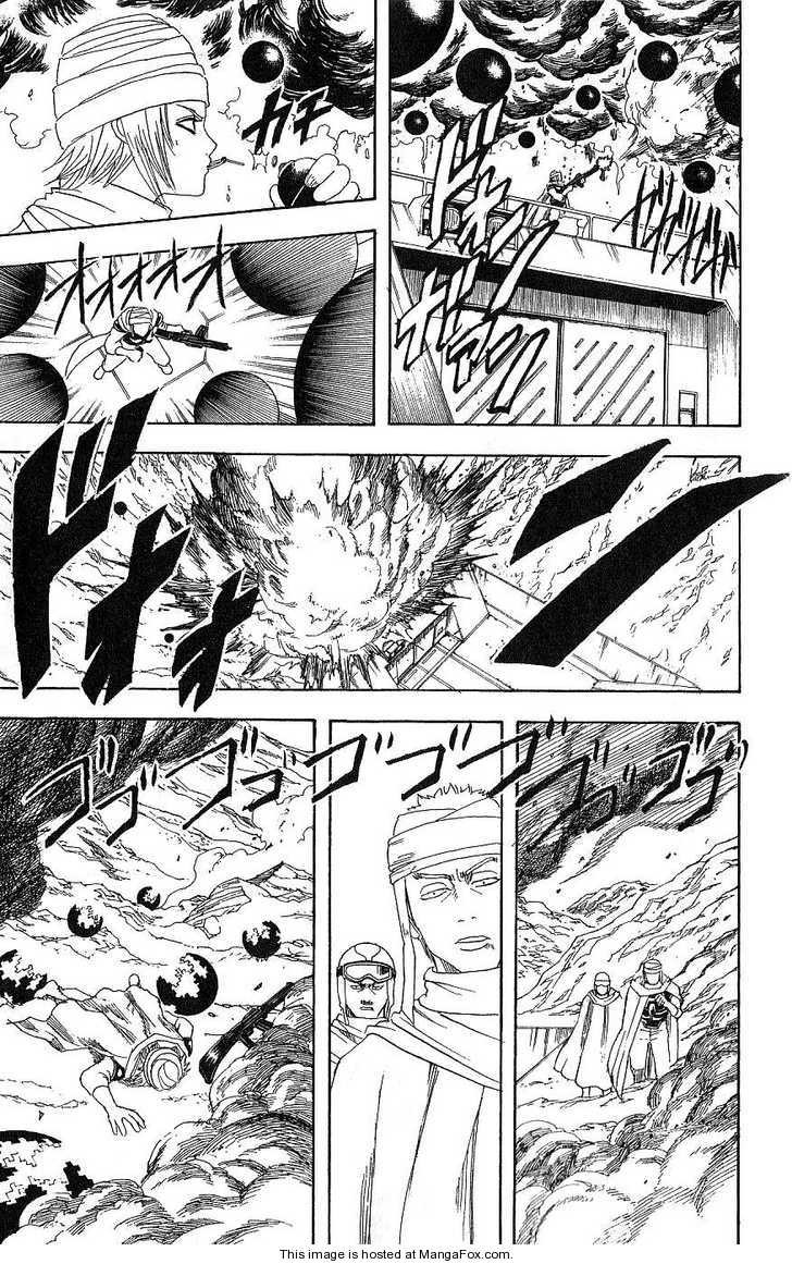 Gintama chapter 171 page 6