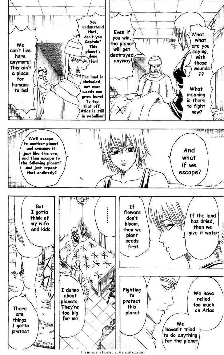 Gintama chapter 171 page 9