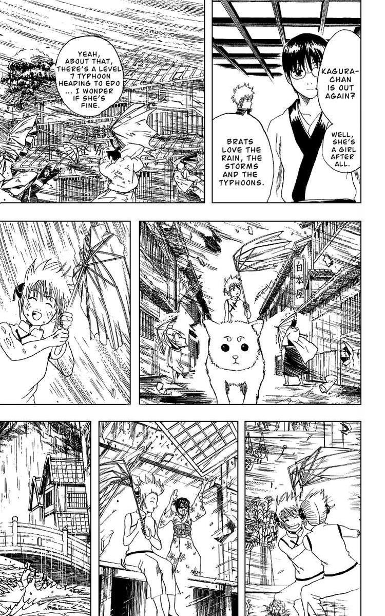 Gintama chapter 172 page 12