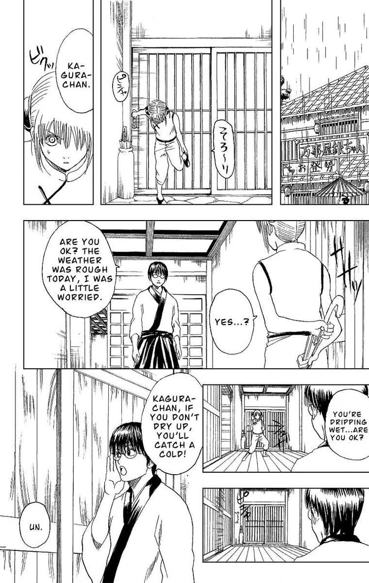 Gintama chapter 172 page 13