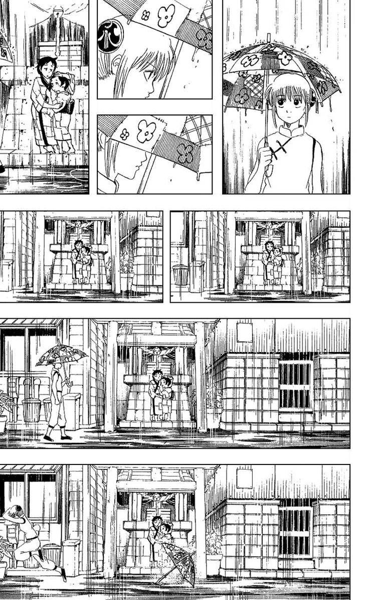Gintama chapter 172 page 16