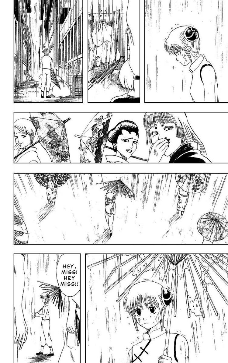 Gintama chapter 172 page 17