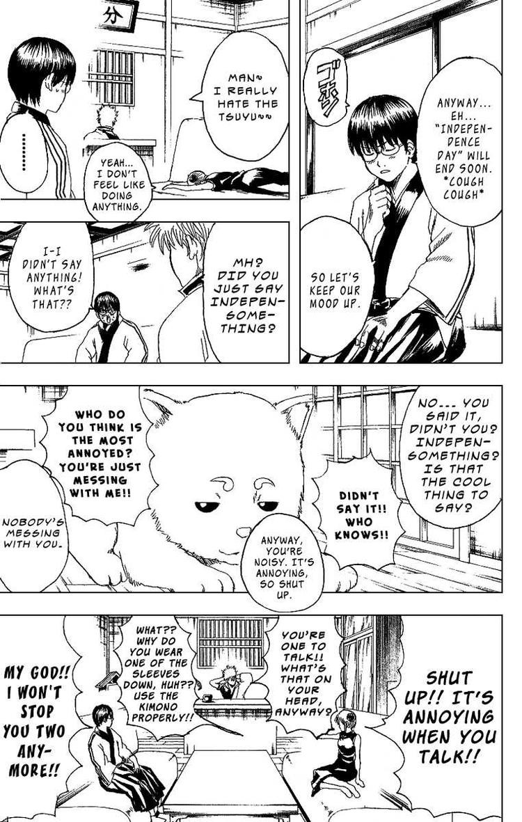 Gintama chapter 172 page 2