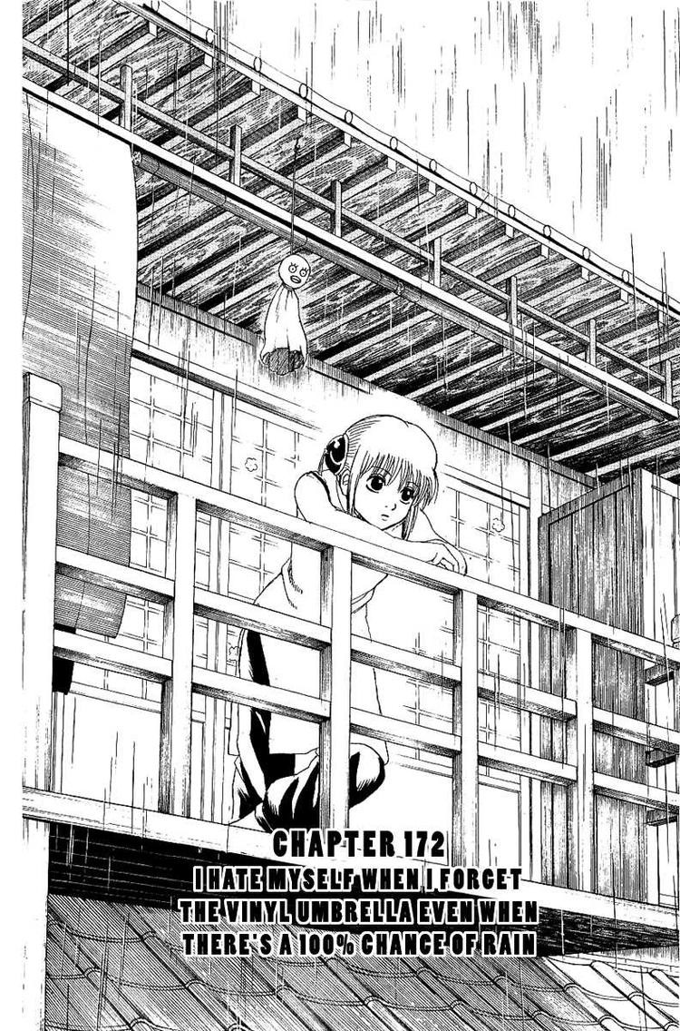 Gintama chapter 172 page 3