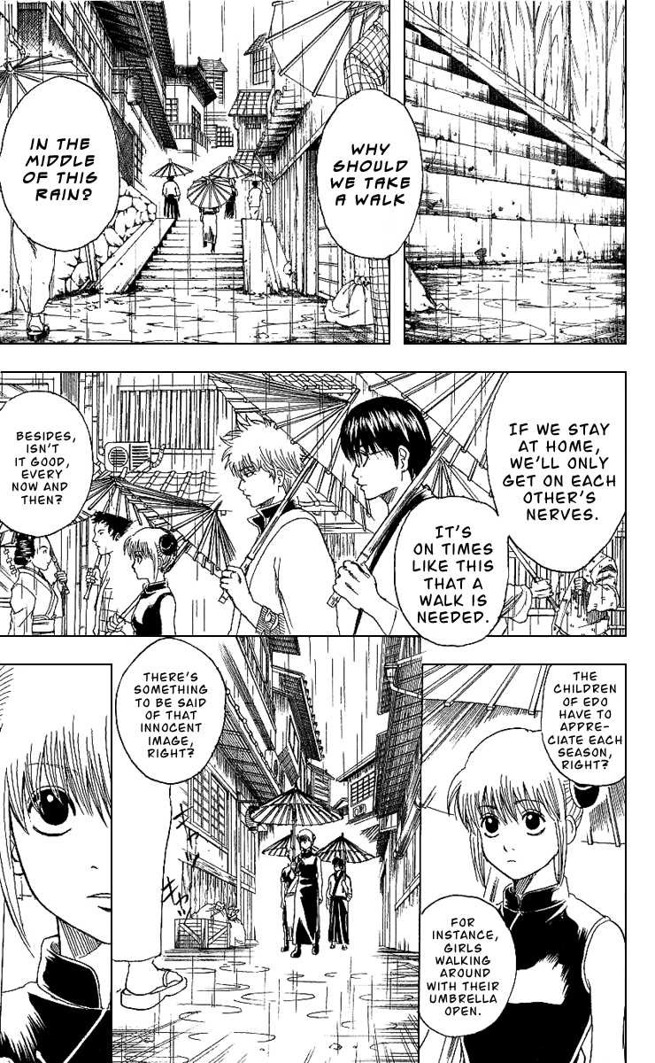 Gintama chapter 172 page 4