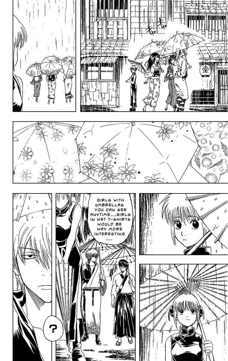 Gintama chapter 172 page 5
