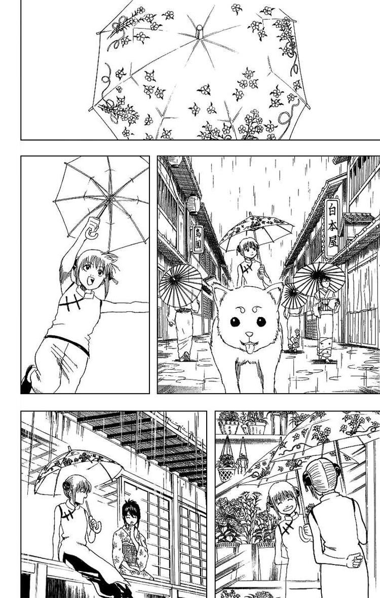 Gintama chapter 172 page 9