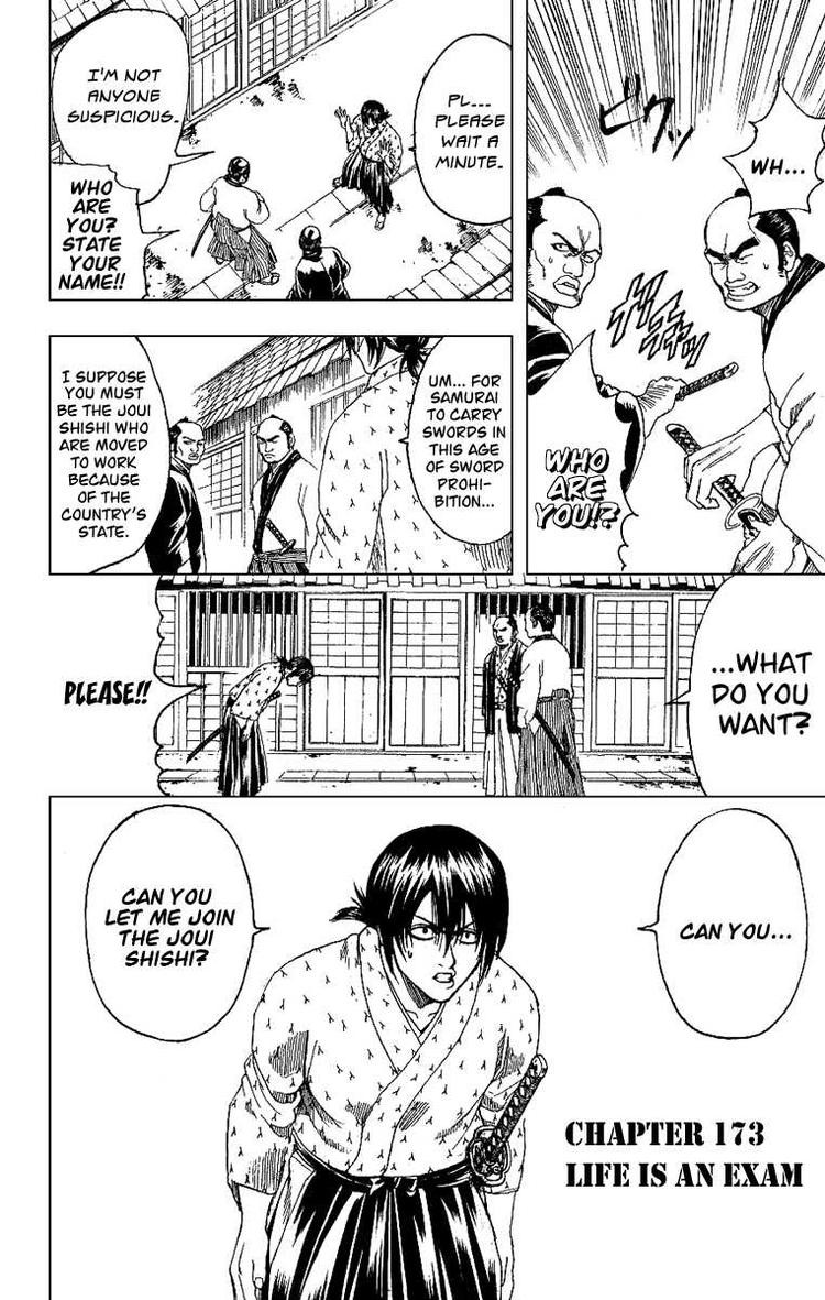 Gintama chapter 173 page 1