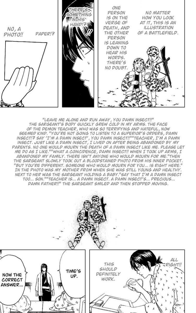 Gintama chapter 173 page 16
