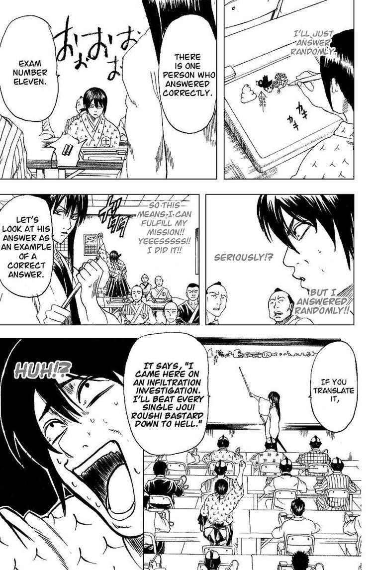 Gintama chapter 173 page 18